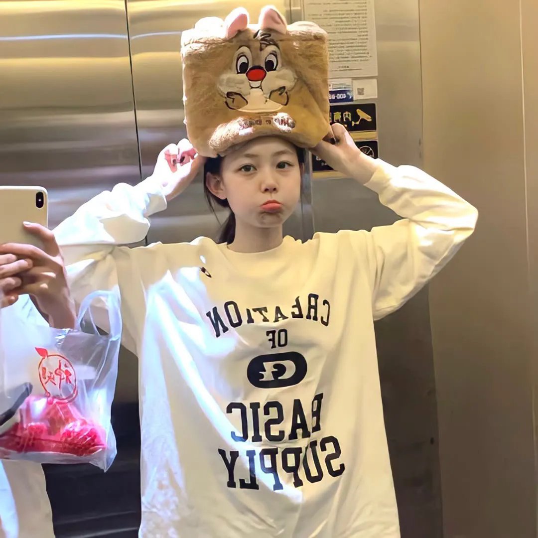 害虫横行 (2009电影)